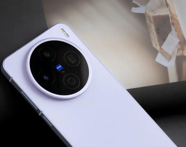 旗舰标杆？vivo X200s综合参数盘点友商很难接招(图2)