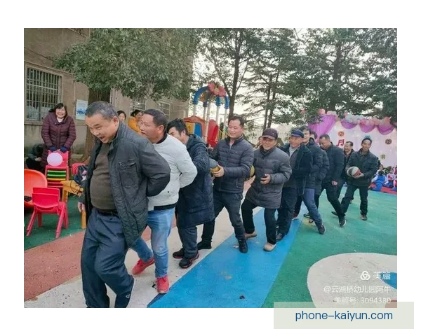 开云新人专属成长计划全面开启助力梦想启航未来共创辉煌新篇章时代