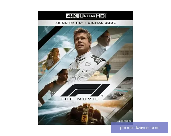 F1赛季风云再起车队博弈与冠军之争新规引发技术革命车手格局重塑