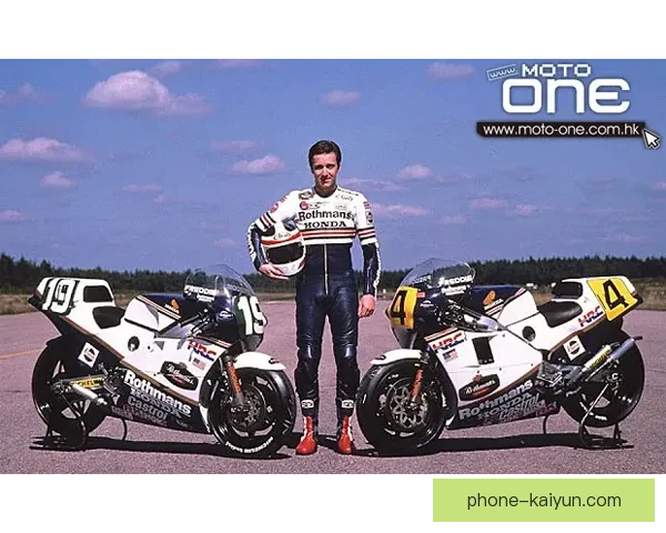 MotoGP新赛季焦点车手动态与冠军争夺前瞻解析最新消息速览