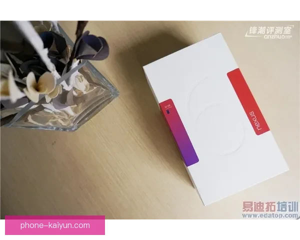 开云官网全面解析 优质购物体验尽在指尖