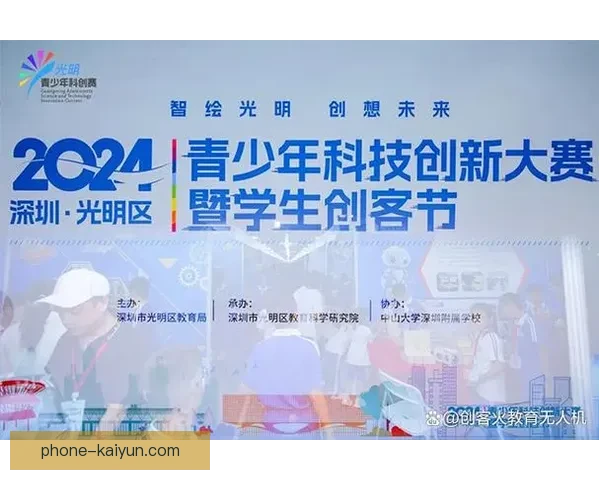 新赛季多项赛事齐发中国军团冲击纪录引爆体坛热潮关注焦点持续升温