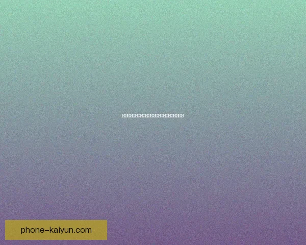 普鲁士门兴格拉德巴赫俱乐部近期动态与未来发展展望