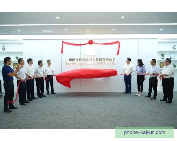 开云集团创新人才战略全面升级 助力新人快速融入高端时尚行业