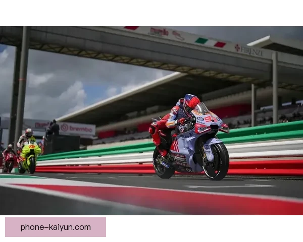 马奎斯雨战惊险逆转夺魁MotoGP赛季格局再掀巨浪风云变幻起