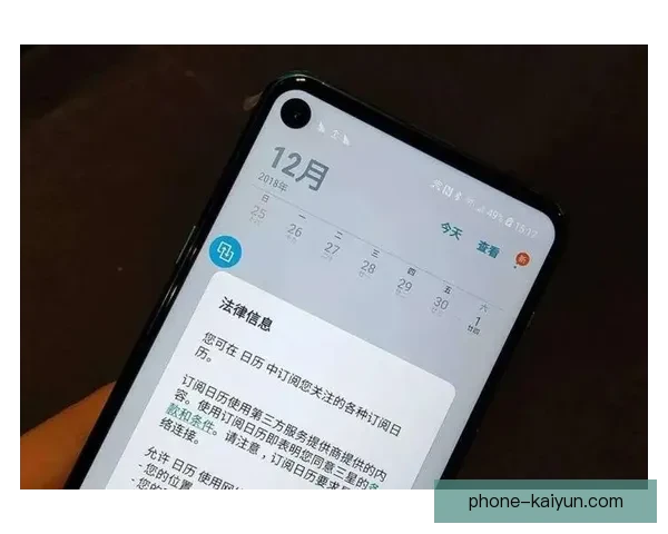 围绕开云官方平台全面解析其功能优势与用户体验升级路径