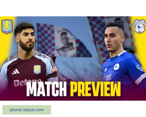 卡迪夫城俱乐部的发展历程与英格兰足球联赛的影响分析