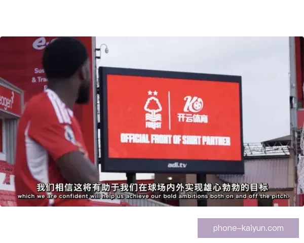 开云体育官方全面解析最新赛事动态与运动潮流趋势