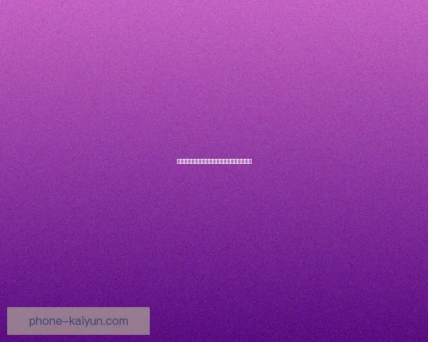 德比郡俱乐部最新动态解析与赛季前景全面展望