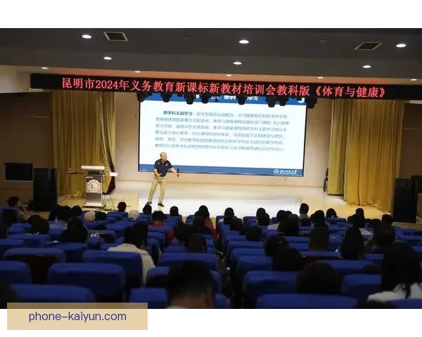 开云体育官网引领数字体育娱乐新趋势打造全球用户沉浸体验新高地