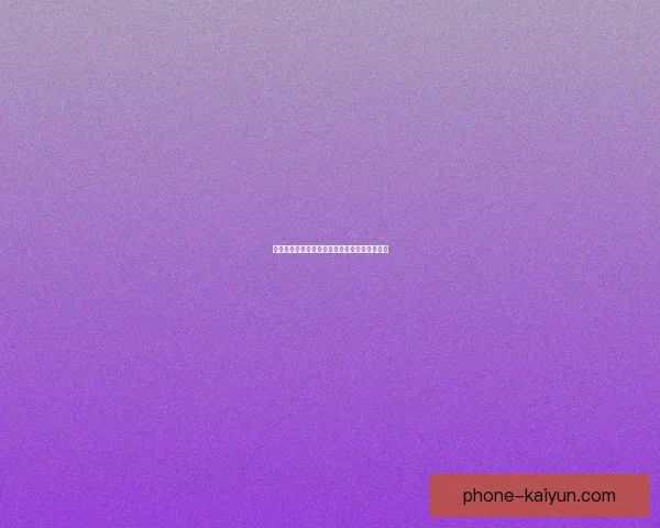 开云体育新人专属成长计划全面解读与实用指南