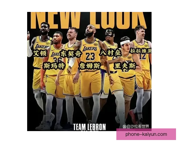 湖人里夫斯季后赛控球角色提升对球队表现的综合分析