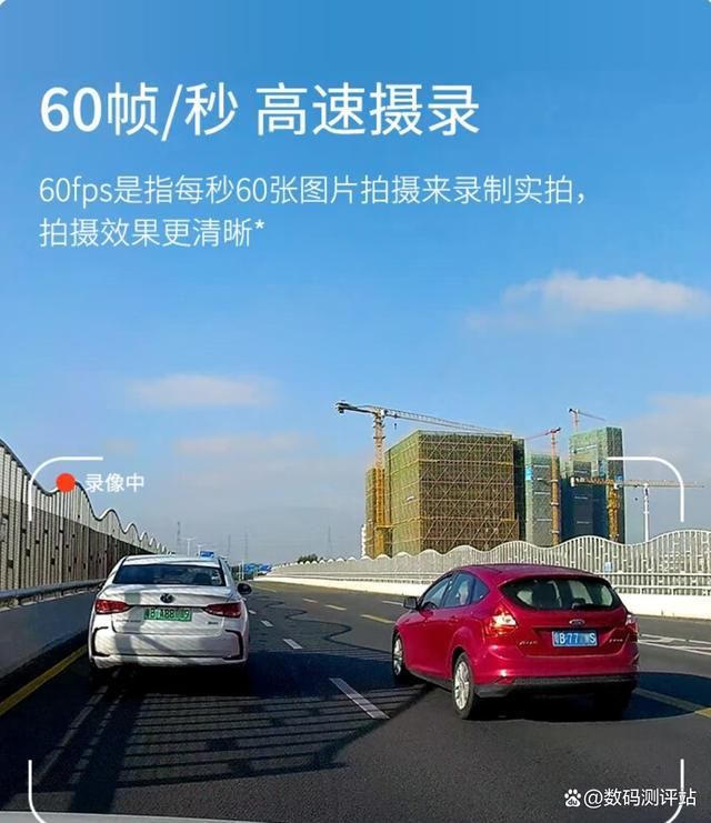 360行车记录仪质量怎么样？哪个型号好？从功能到体验开云对比解析(图2)